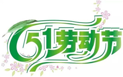 電動(dòng)三輪車(chē)用鉛酸蓄電池